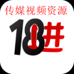 最新传媒视频资源在线网站软件合集