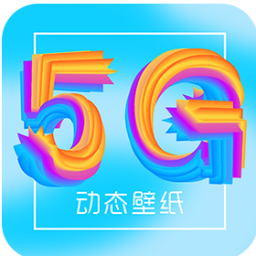 锁屏壁纸美化 锁屏壁纸美化