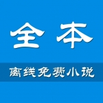离线阅读app哪个好2022
