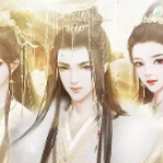 古风宫廷游戏合集