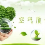 空气质量APP大全