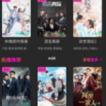 永久无广告免费追剧神器合集