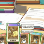 高考后必玩的游戏2022