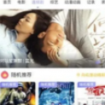 和小草影视差不多的软件有哪些