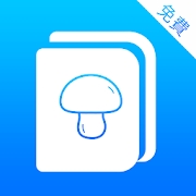 蘑菇小说 蘑菇小说