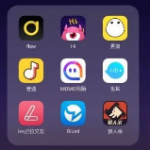 年轻人玩的社交软件有哪些