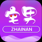 适合晚上看的宅男视频app大全