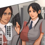 类似嘿嘿嘿漫画app推荐