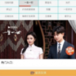 类似鲸鱼影视的app推荐