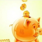 赚零花钱的游戏推荐