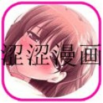 和涩涩漫画一样的韩漫阅读软件有哪些