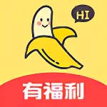 类似香蕉视频在线精品视频的app合集