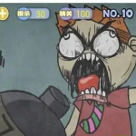 暴走系列游戏大全