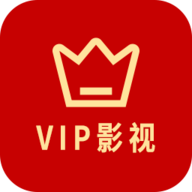 VIP影视