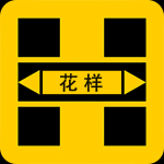 跟花样视频类似的app合集