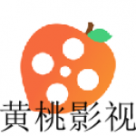 和黄桃影视功能相似app