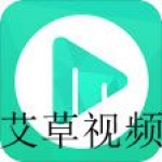  亚洲一区二区艾草网址大全