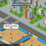 好玩的房地产游戏推荐下载