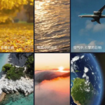 屏保壁纸软件推荐合集