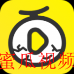 bt天堂WWW中文在线蜜瓜视频