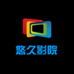 可以免费看视频的悠久影院软件合集