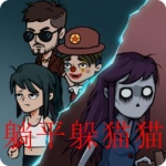 类似躺平发育的游戏推荐合集