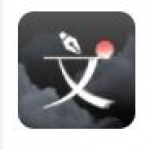 作文素材软件合集