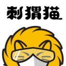 刺猬猫轻小说app