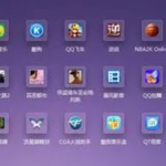 热门模拟器游戏盒子软件大全