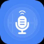 能够清晰录音的App合集