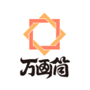 万画筒漫画 万画筒漫画