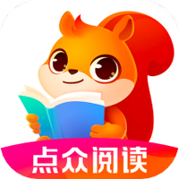 点众阅读app2024最新版