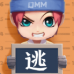 逃跑类游戏合集