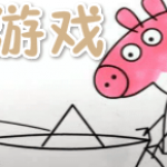 涂色游戏推荐有哪些