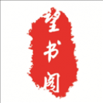 望书阁手机下载