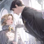 和笔趣看书阁一样能免费阅读的软件有哪些