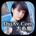 和小姐姐视频交友类似的APP