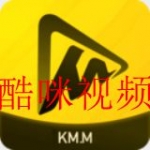 类似酷咪视频的软件大全