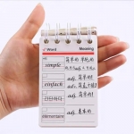 掌上单词App下载合集