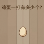 考验脑力游戏推荐下载