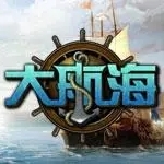 好玩的航海类手游合集