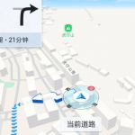 精准语音导航软件推荐下载