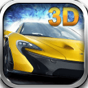 3D极品飙车 3D极品飙车