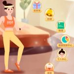 减肥瘦身软件推荐下载