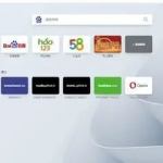 好用的网页浏览软件下载