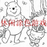 有哪些好玩的涂色类游戏合集