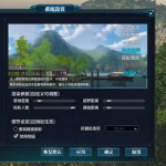 画质助手软件推荐下载2022