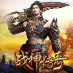 好玩的战神版本的传奇游戏推荐合集