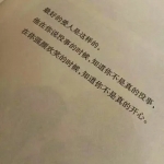 书摘软件哪个好用