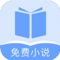 铁砚阅读 铁砚阅读